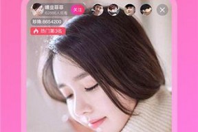 国产v在线,引领潮流的国产短视频平台解析