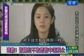 国产门事件在线观看