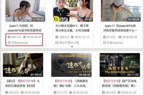 国产真实在线,揭秘国内影视产业的创新与突破