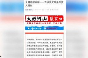 国产视频精品分类,光影盛宴，尽享视听盛宴
