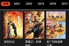 国产视频高清在线观看,一键在线畅享精彩瞬间