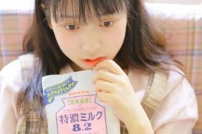 青青色国产在线