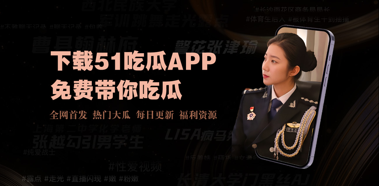 国产在线免费,国产在线视频青娱乐,国产4p在线,免费国产小视频,国产第八页,国产色在线视频,国产色情在线,国产在线中文,成人国产在线视频,国产五月,国产中文字幕在线视频,国产福利合集,国产久久在线观看,k频道国产,国产第6页,国产视频手机在线观看,国产片在线播放